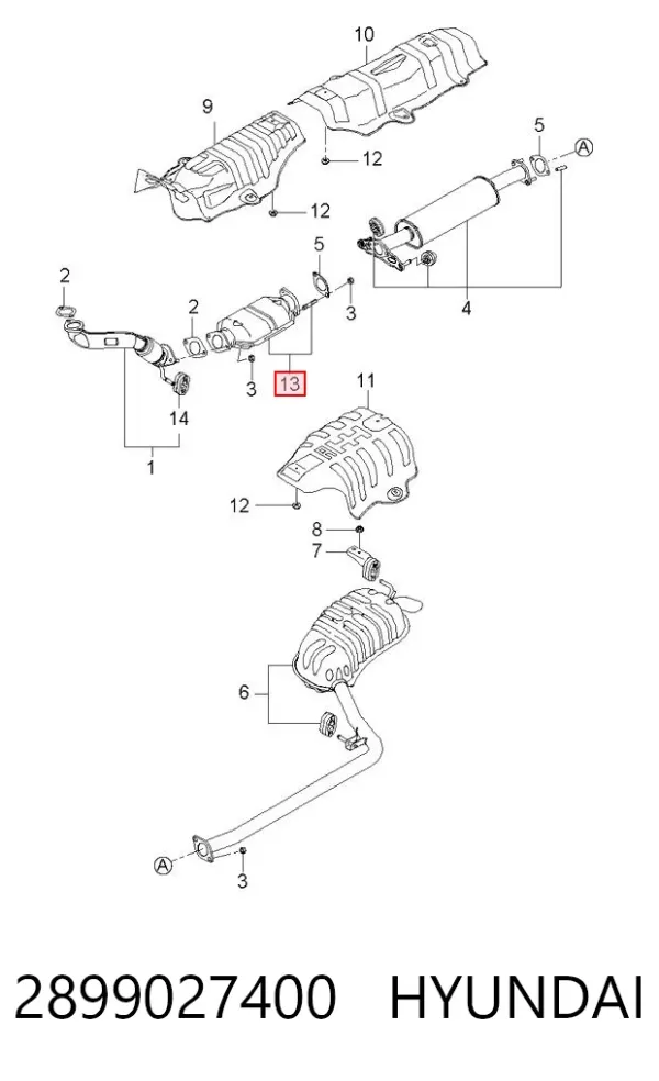 Каталізатор 2899027400 Hyundai/Kia