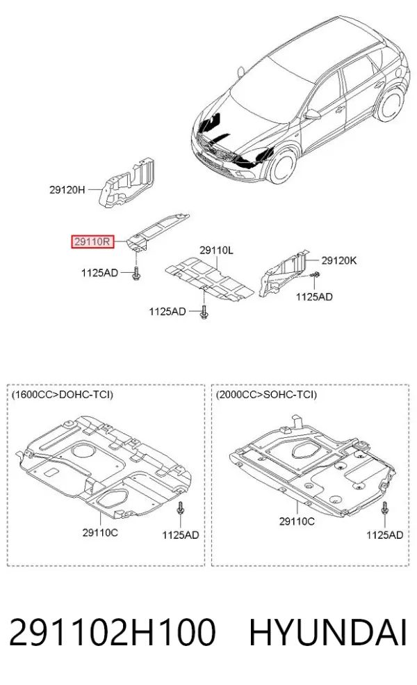 Захист двигуна, правий 291102H100 Hyundai/Kia