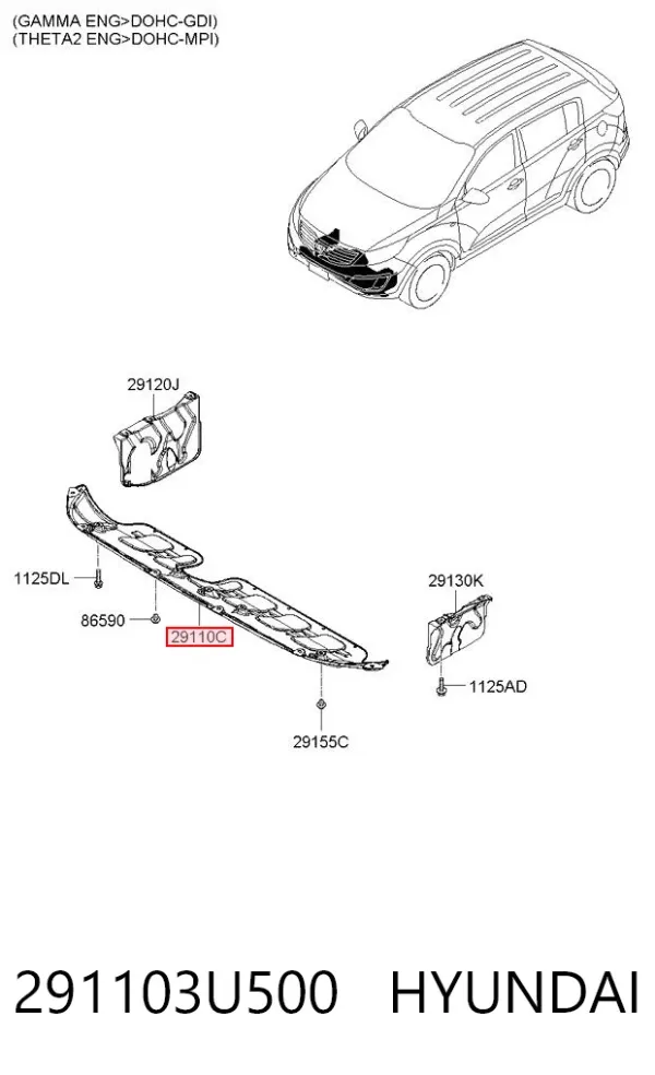 Захист двигуна 291103U500 Hyundai/Kia