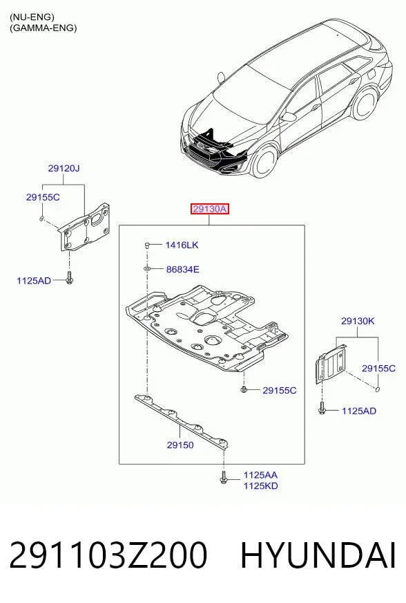 Захист двигуна 291103Z200 Hyundai/Kia
