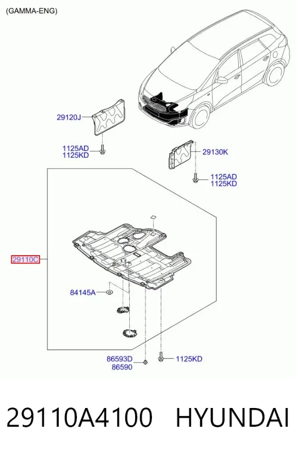 Захист двигуна 29110A4100 Hyundai/Kia