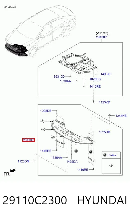Захист двигуна 29110C2300 Hyundai/Kia