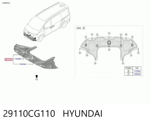 Захист двигуна 29110CG110 Hyundai/Kia