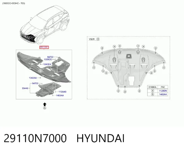 Захист двигуна 29110N7000 Hyundai/Kia