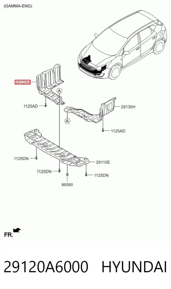 Захист двигуна, правий 29120A6000 Hyundai/Kia