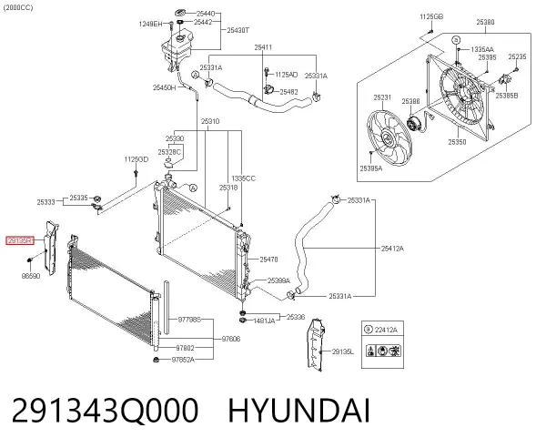 Повітропровід (дефлектор) радіатора, правий 291343Q000 Hyundai/Kia