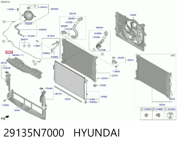 Повітропровід радіатора 29135N7000 Hyundai/Kia