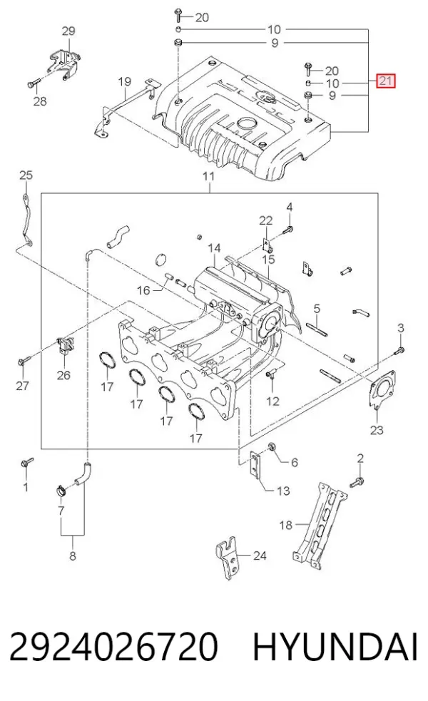 Клапанна кришка 2924026720 Hyundai/Kia