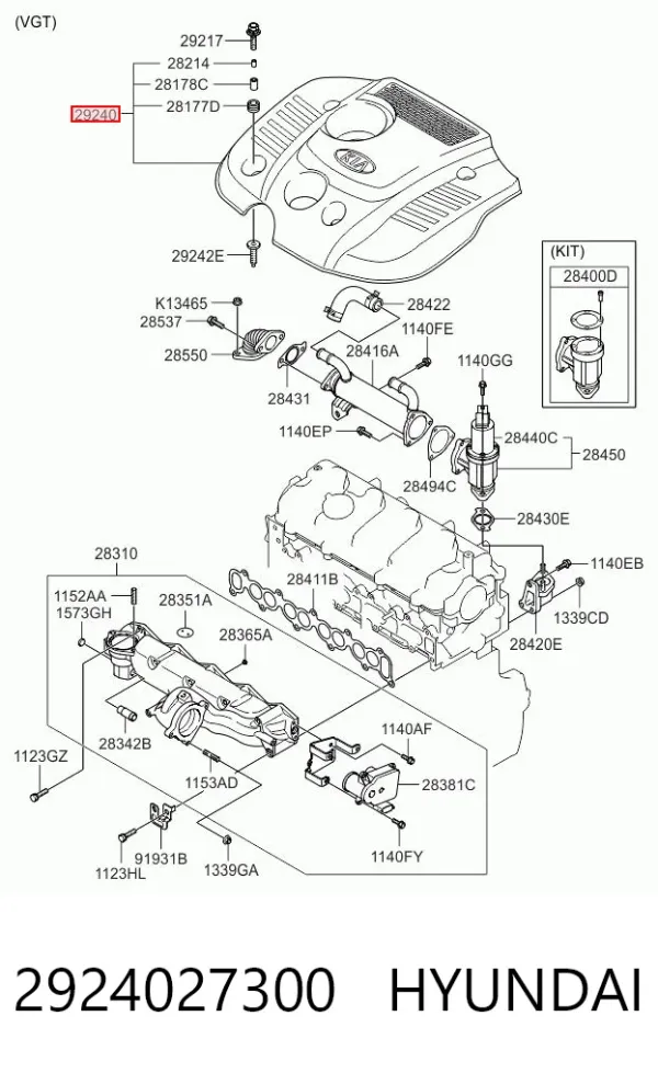 Кришка двигуна декоративна 2924027300 Hyundai/Kia