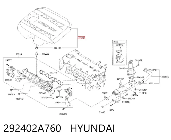 Кришка двигуна декоративна 292402A760 Hyundai/Kia