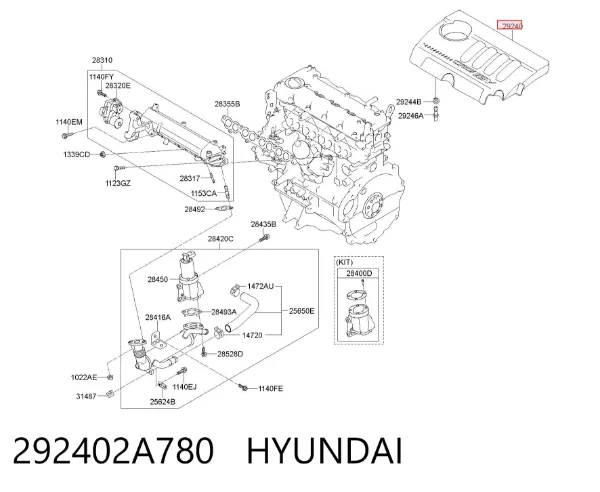 Кришка двигуна декоративна 292402A780 Hyundai/Kia