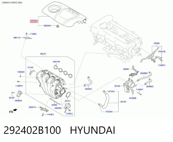 Кришка двигуна декоративна 292402B100 Hyundai/Kia