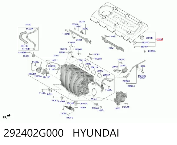 Кришка двигуна декоративна 292402G000 Hyundai/Kia