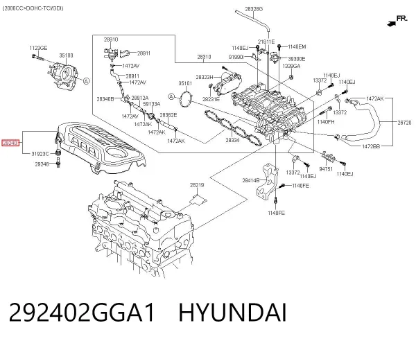 Кришка двигуна декоративна 292402GGA1 Hyundai/Kia