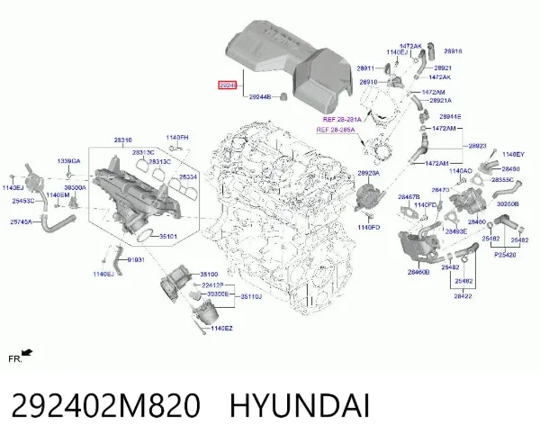 Кришка двигуна декоративна 292402M820 Hyundai/Kia