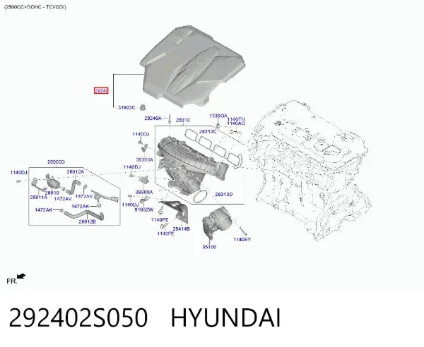 Кришка двигуна декоративна 292402S050 Hyundai/Kia