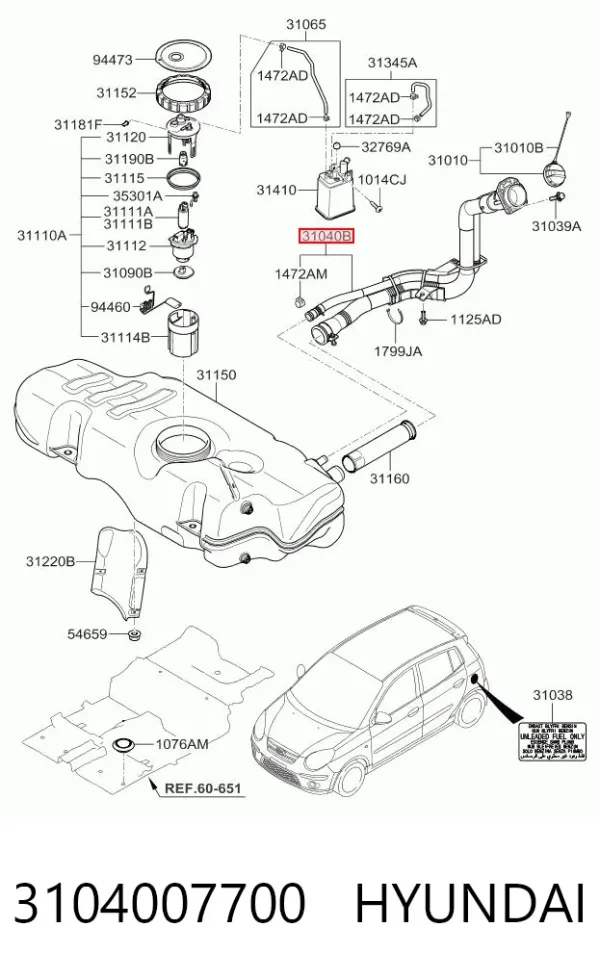  3104007700 Hyundai/Kia
