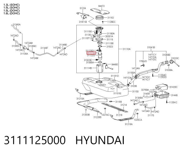 Насос паливний електричний 3111125000 Hyundai/Kia