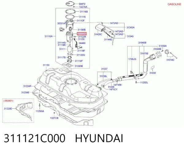 Паливний фільтр 311121C000 Hyundai/Kia