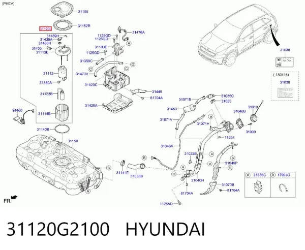 Бензонасос 31120G2100 Hyundai/Kia