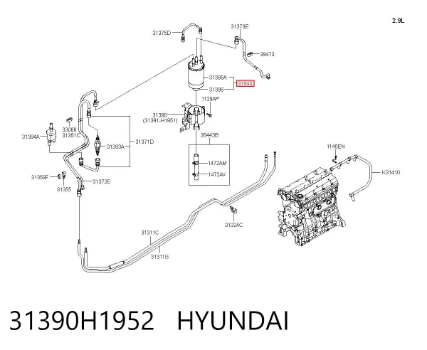 Паливний фільтр 31390H1952 Hyundai/Kia