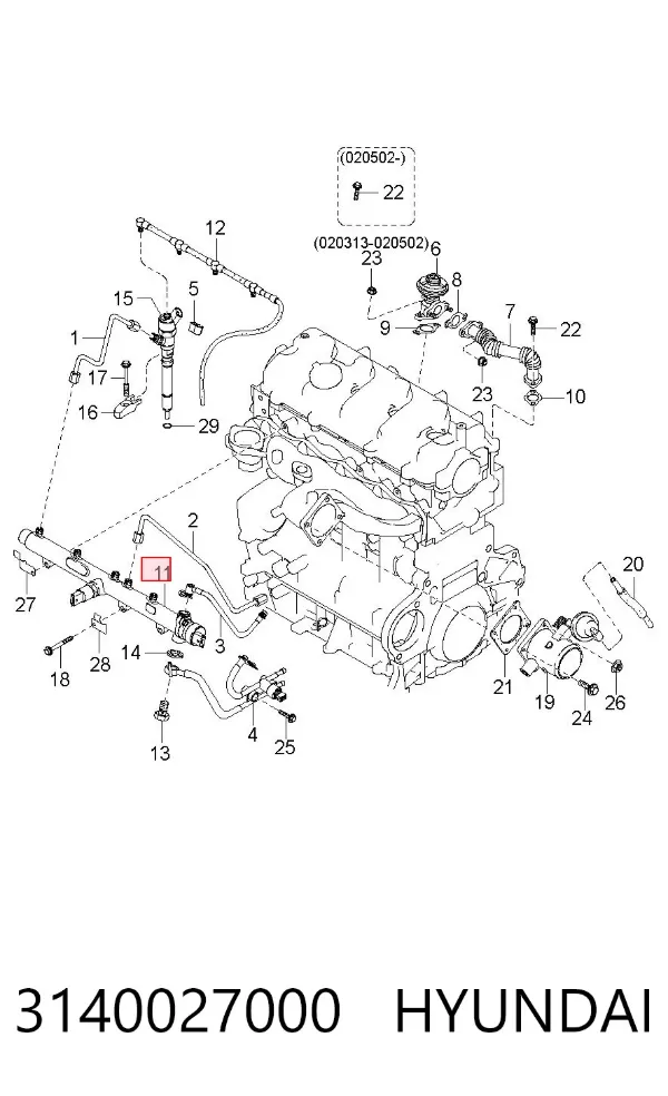 Розподільник палива 3140027000 Hyundai/Kia
