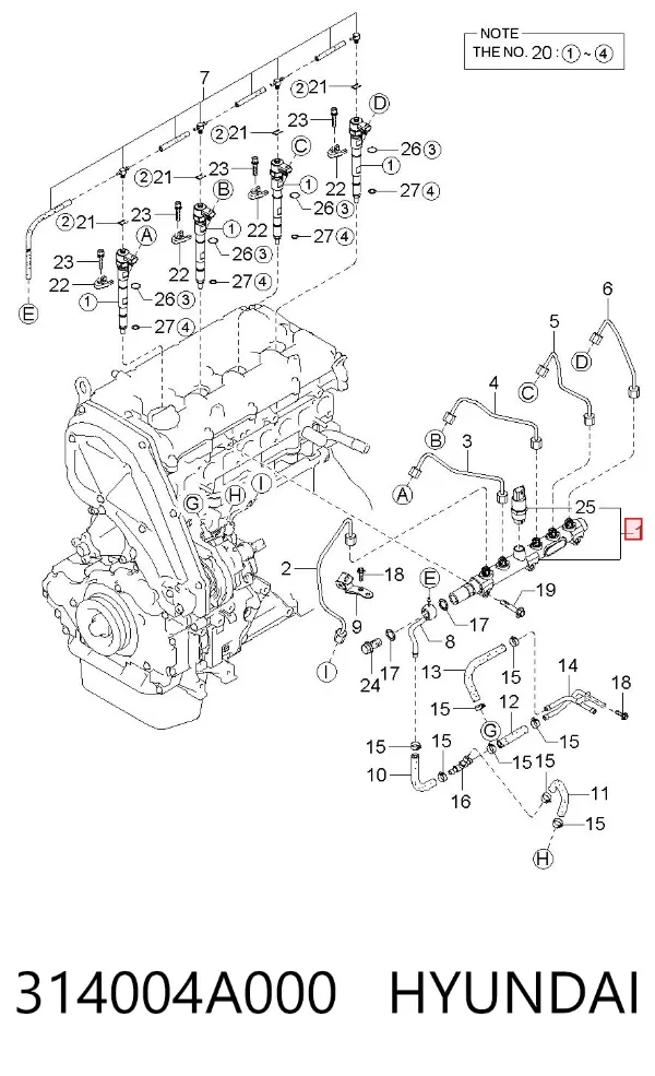 Розподільник палива 314004A000 Hyundai/Kia