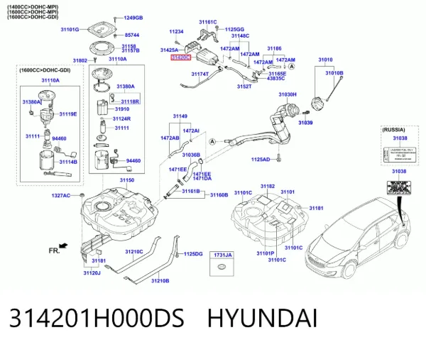 Абсорбер парів 314201H000DS Hyundai/Kia
