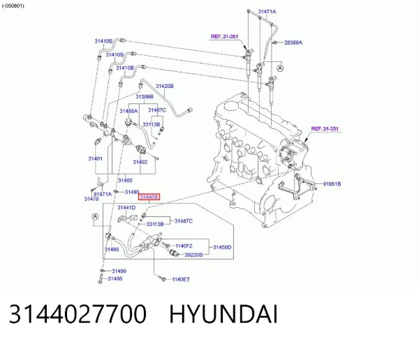Шланг паливний, універсальний 3144027700 Hyundai/Kia