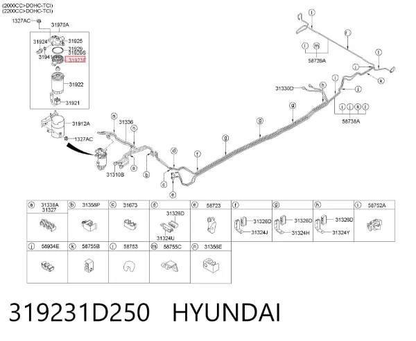 Підігрівач палива у фільтрі 319231D250 Hyundai/Kia