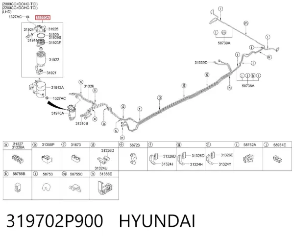 Паливний фільтр 319702P900 Hyundai/Kia