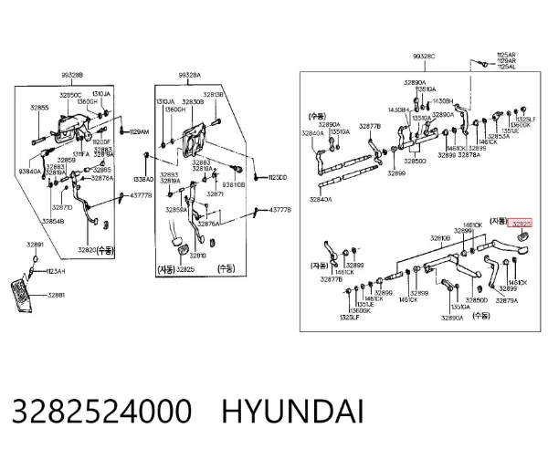 Накладка педалі зчеплення 3282524000 Hyundai/Kia