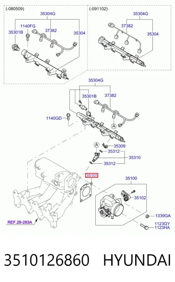 Прокладка дросельної заслінки 3510126860 Hyundai/Kia