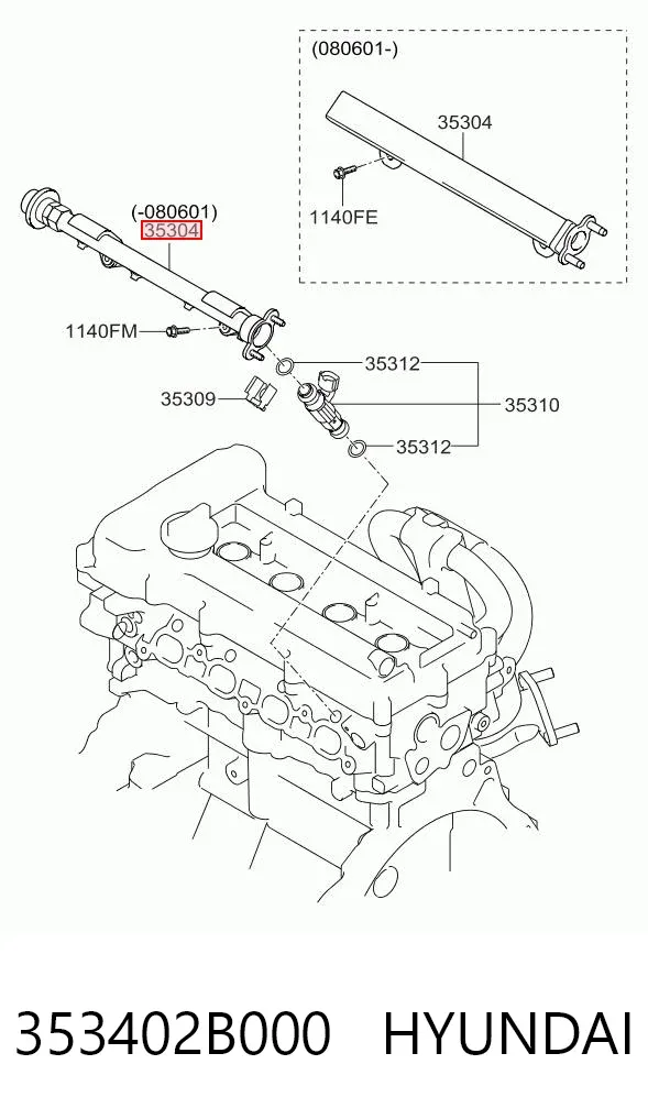 Розподільник палива 353402B000 Hyundai/Kia
