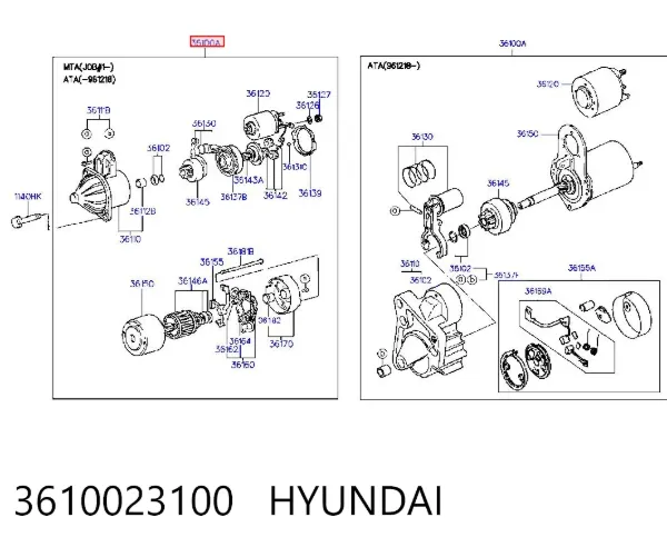 Стартер 3610023100 Hyundai/Kia