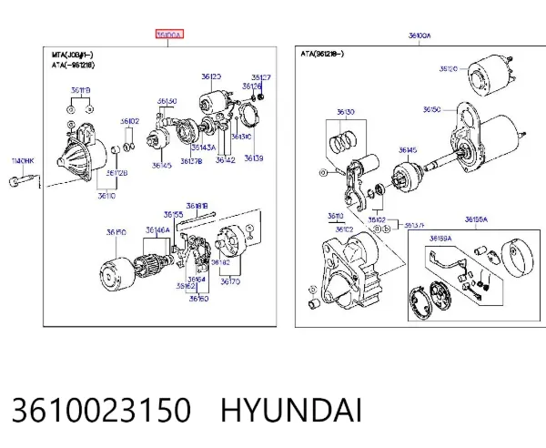 Стартер 3610023150 Hyundai/Kia