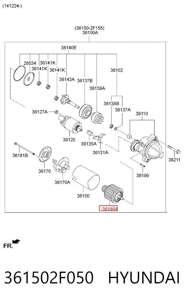 Якір (ротор) стартера 361502F050 Hyundai/Kia