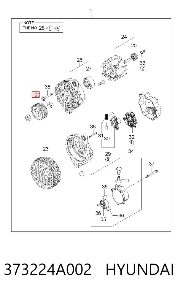 Шків генератора 373224A002 Hyundai/Kia