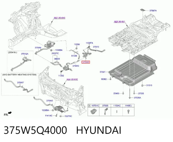 Насос (помпа) охолодження батареї 375W5Q4000 Hyundai/Kia