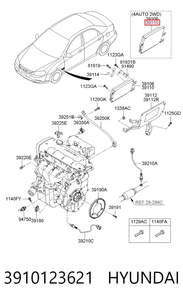 Електронний блок керування двигуном 3910123621 Hyundai/Kia