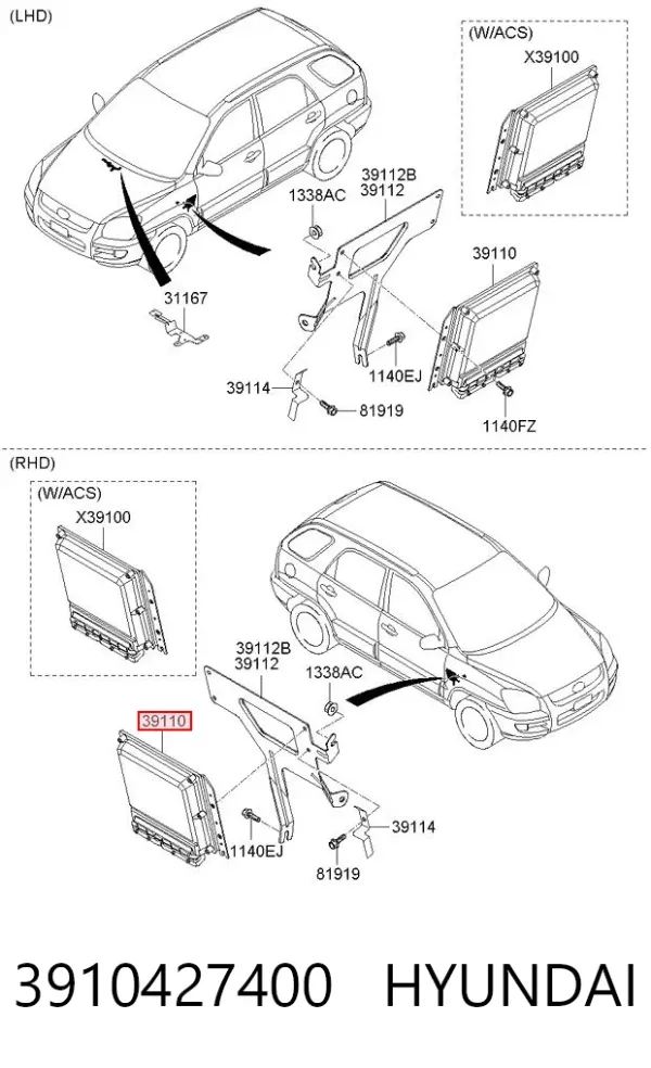 Електронний блок керування двигуном 3910427400 Hyundai/Kia