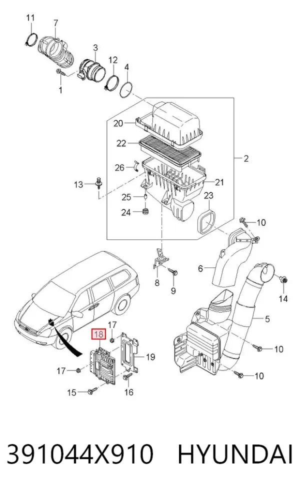 Електронний блок керування двигуном KIA Carnival III