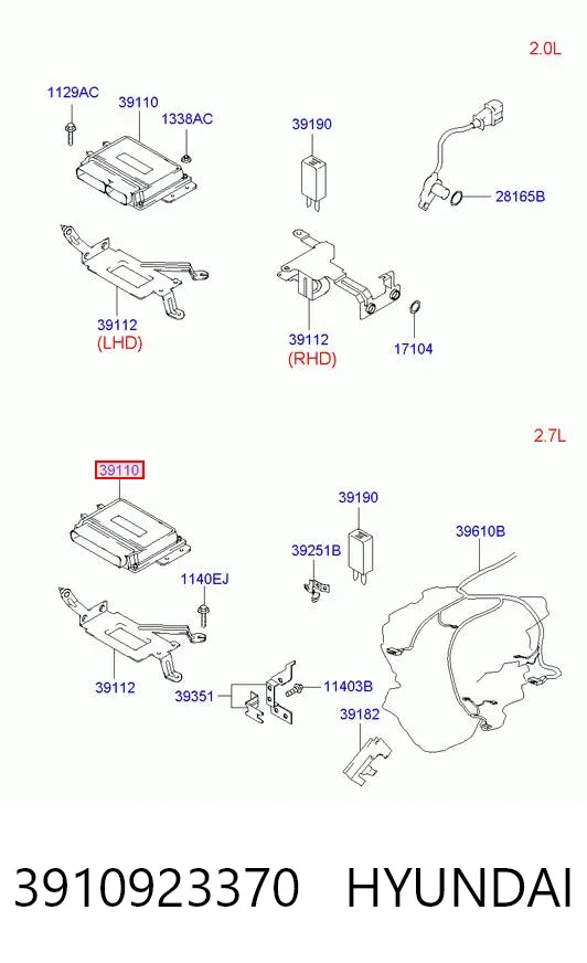 Електронний блок керування двигуном 3910923370 Hyundai/Kia