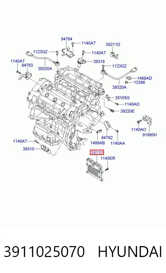 Електронний блок керування двигуном Hyundai Sonata V
