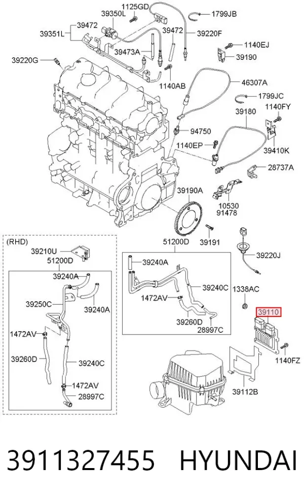 Електронний блок керування двигуном 3911327455 Hyundai/Kia