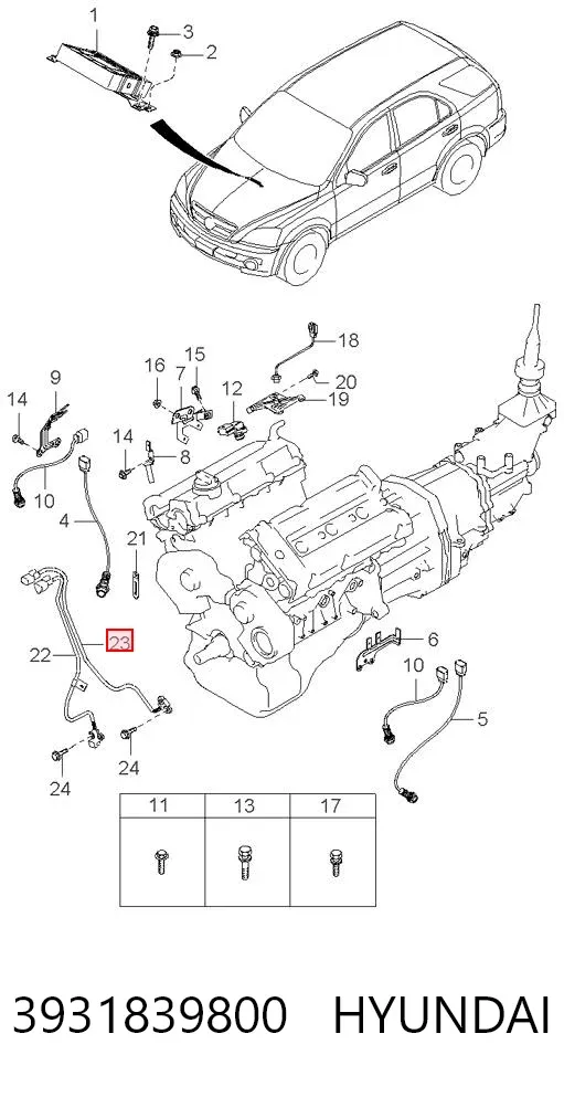Датчик распредвалу 3931839800 Hyundai/Kia