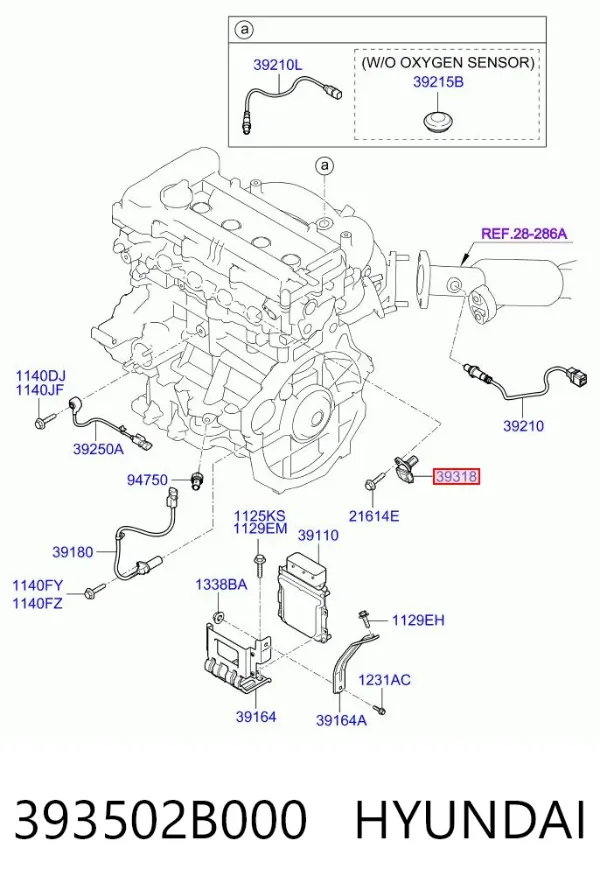 Датчик распредвалу 393502B000 Hyundai/Kia