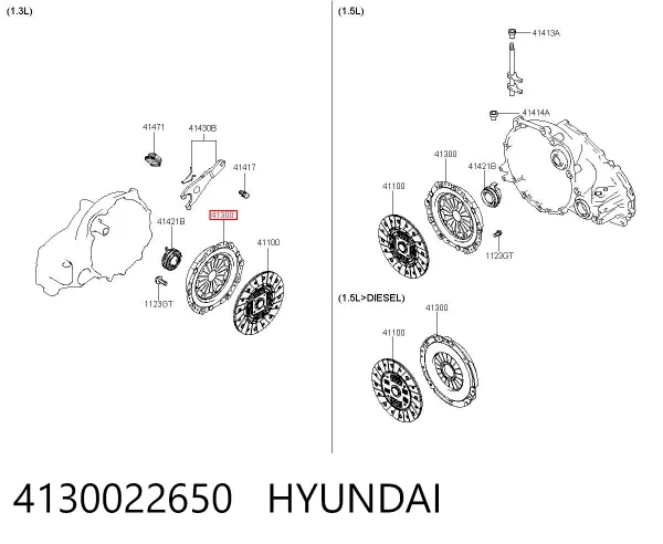 Корзина зчеплення 4130022650 Hyundai/Kia