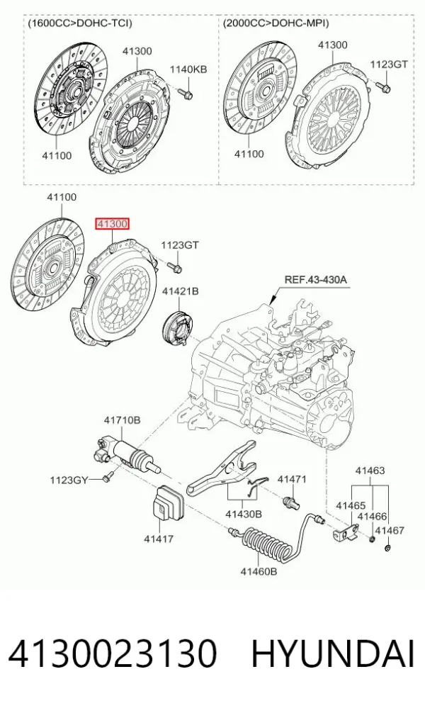 Корзина зчеплення 4130023130 Hyundai/Kia