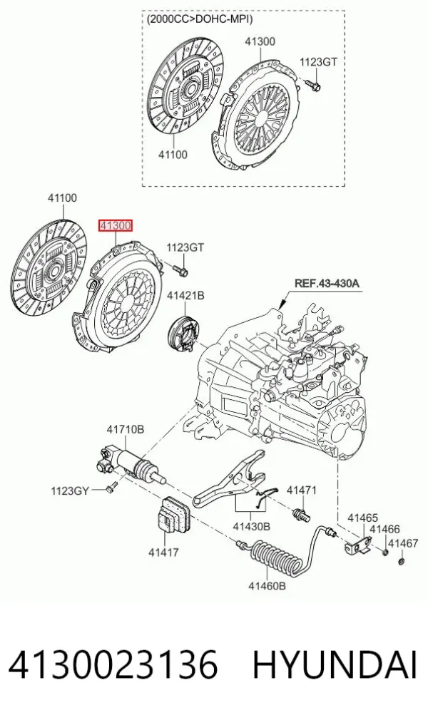 Корзина зчеплення 4130023136 Hyundai/Kia